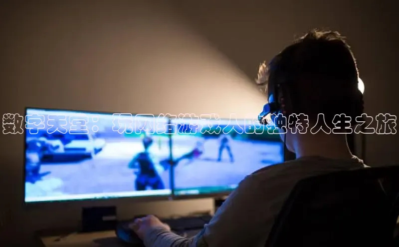 国际乐虎vip官网下载百度教育