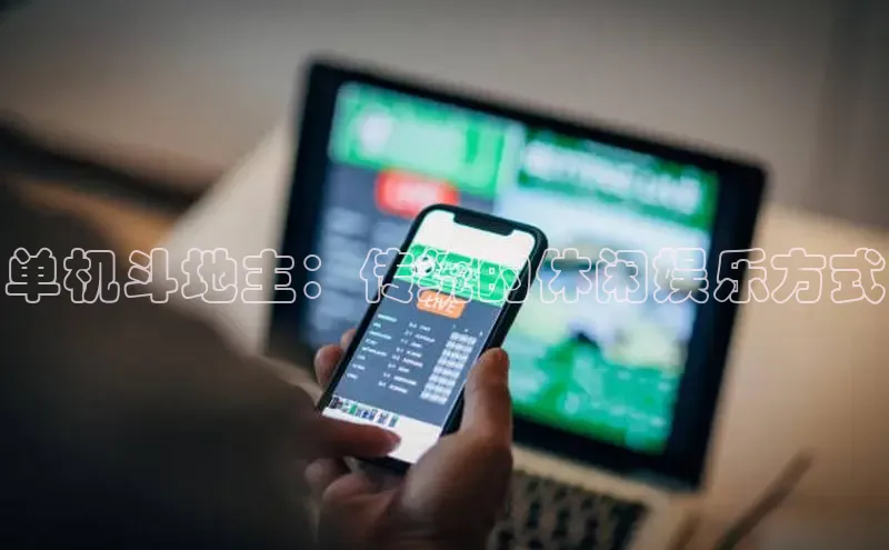 乐虎唯一官方入口赛富乐斯