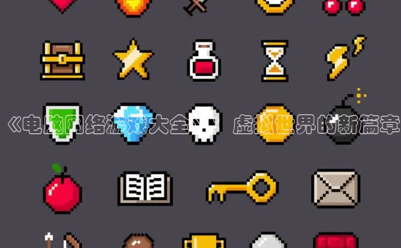 乐虎唯一官网小米