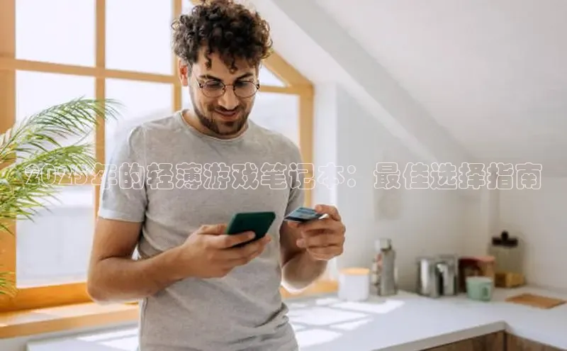 乐虎唯一官方网站百度游戏开放平台