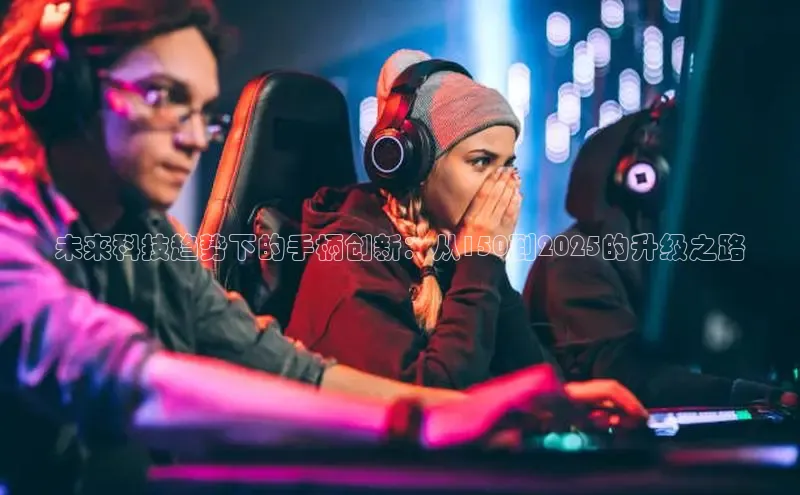 LEHU-乐虎-(国际)游戏官方网站字节跳动