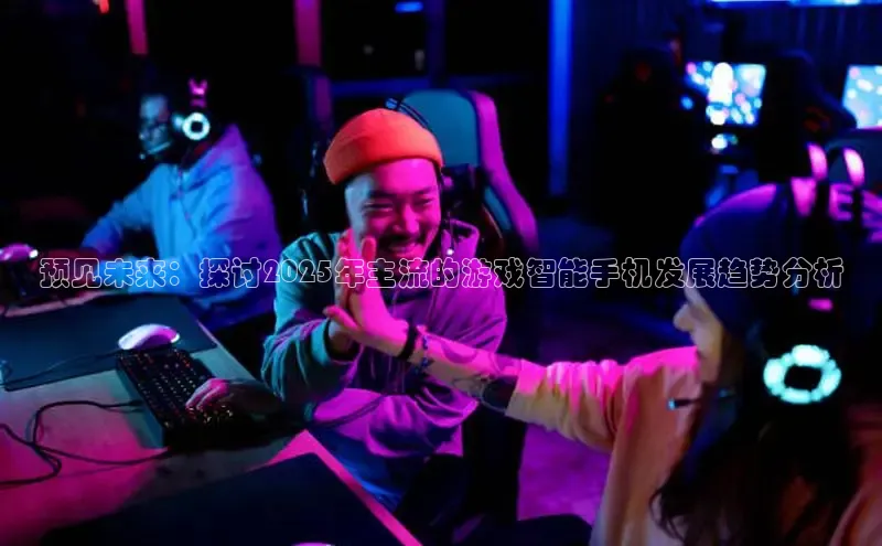 乐虎88国际宇信科技