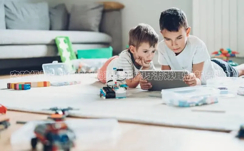 乐虎游戏官方网站光魔科技