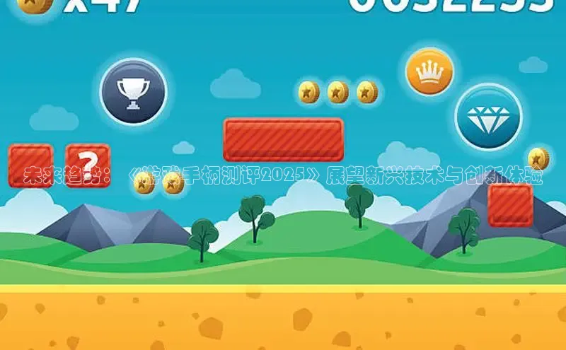 乐虎唯一官网京东