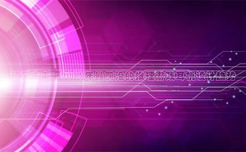 乐虎lehu08手机版文心一言