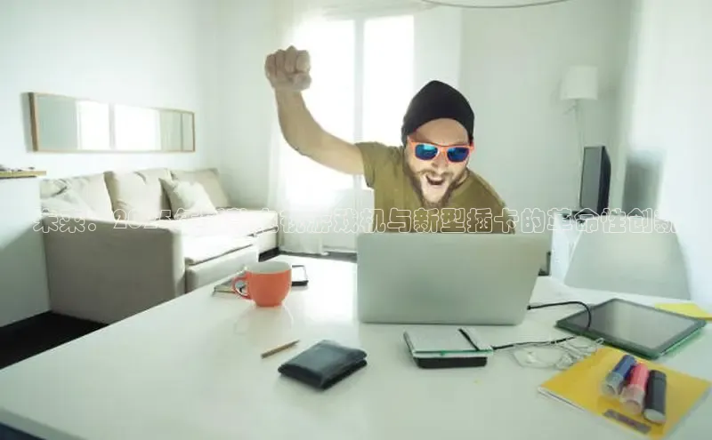 lehu66乐虎官网平台百度百聘