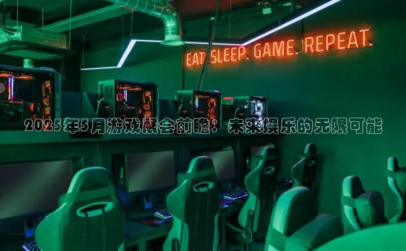 LEHU-乐虎-(国际)游戏官方网站字节跳动