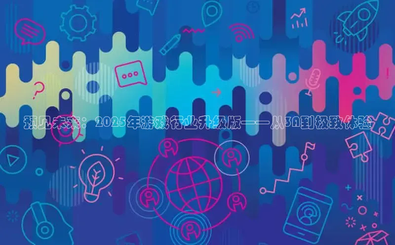 lehu66游戏官网入口