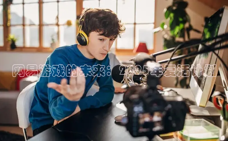 乐虎(唯一)官网