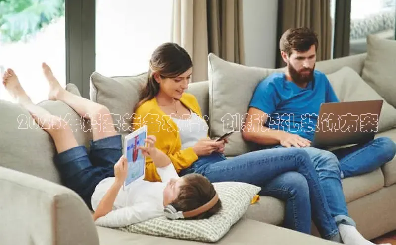 乐虎(唯一)官网