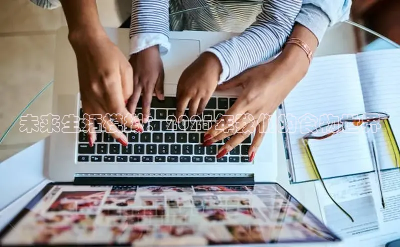 乐虎lehu08手机版