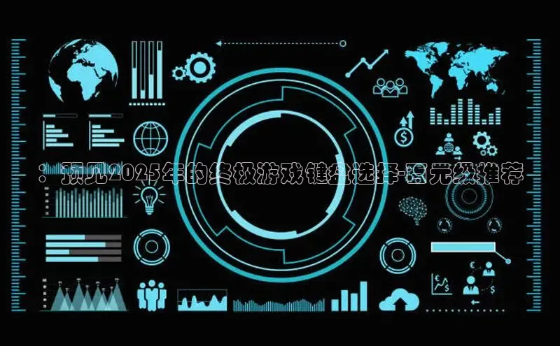 lehu66乐虎官网平台