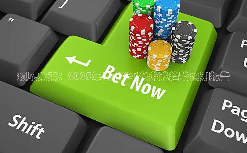 乐虎lehu08手机版