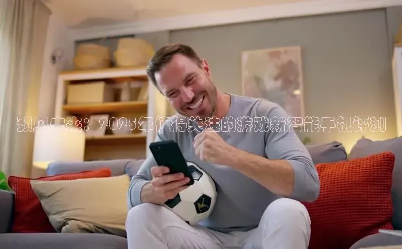 lehu66游戏官网入口