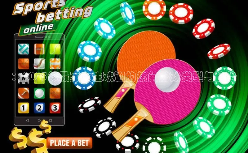 乐虎官方app下载