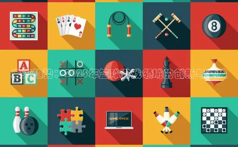 国际乐虎vip官网下载