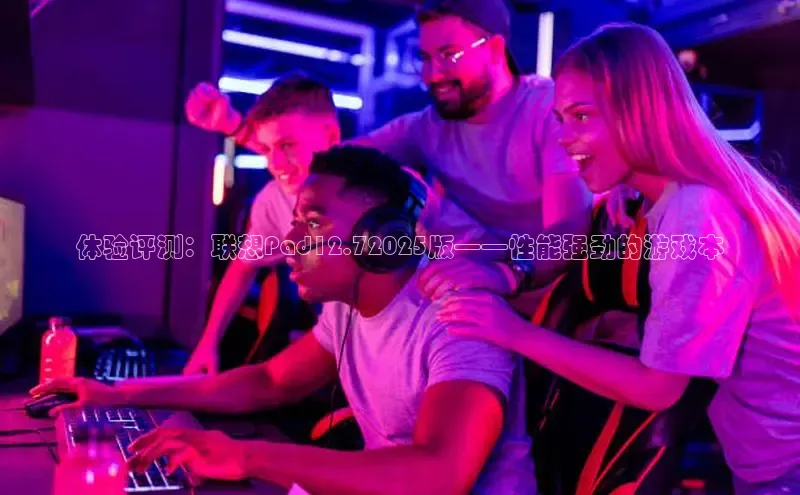 乐虎lehu08手机版