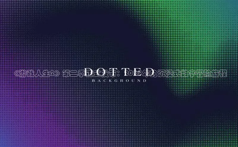 乐虎官方国际入口