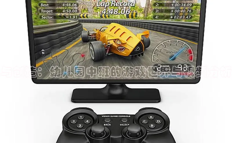 lehu66游戏平台入口