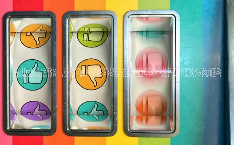 乐虎官方app下载