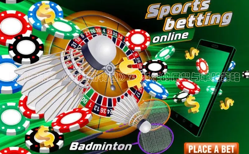 LEHU-乐虎-(国际)游戏官方网站