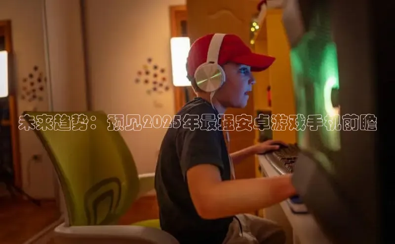 乐虎唯一官方网站入口