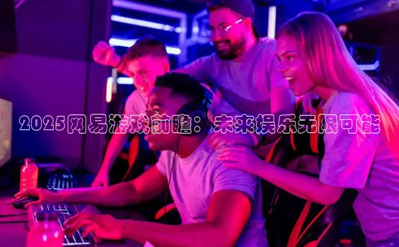 lehu66游戏官网入口