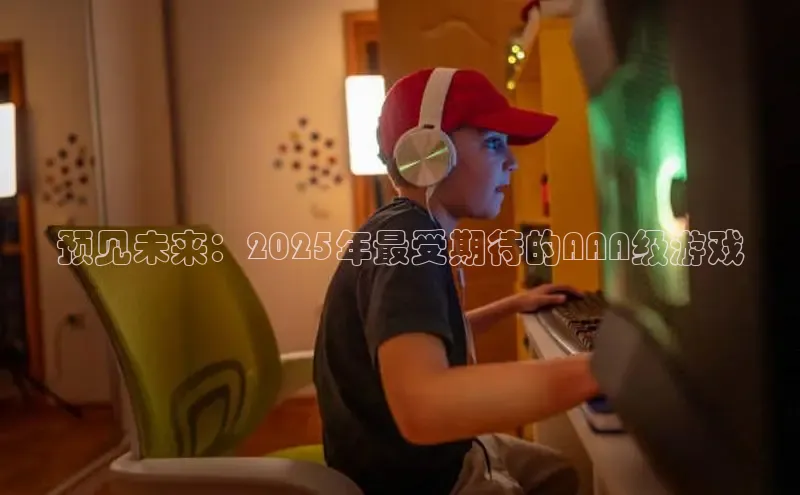 乐虎游戏官方网站