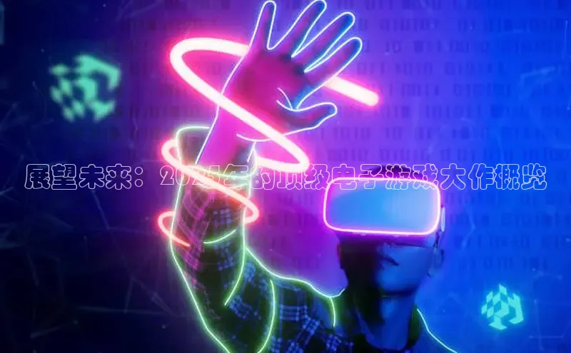 乐虎唯一官方网站入口