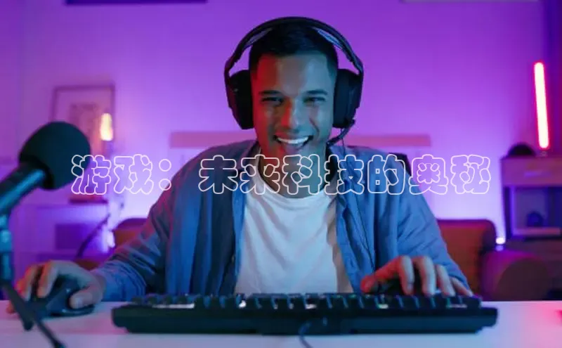 乐虎唯一官方网站入口