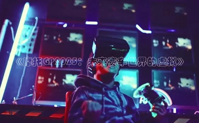 乐虎(唯一)官网