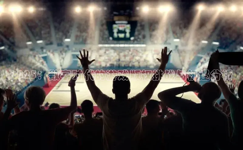 乐虎唯一官方网站入口