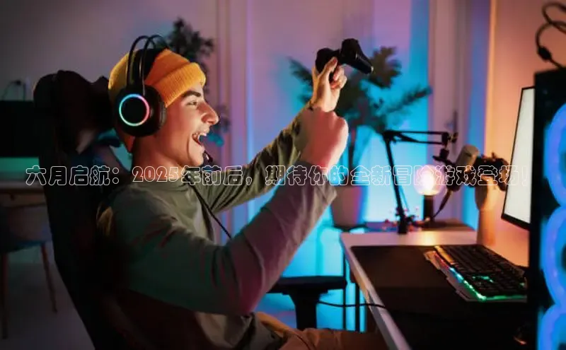 乐虎lehu08手机版