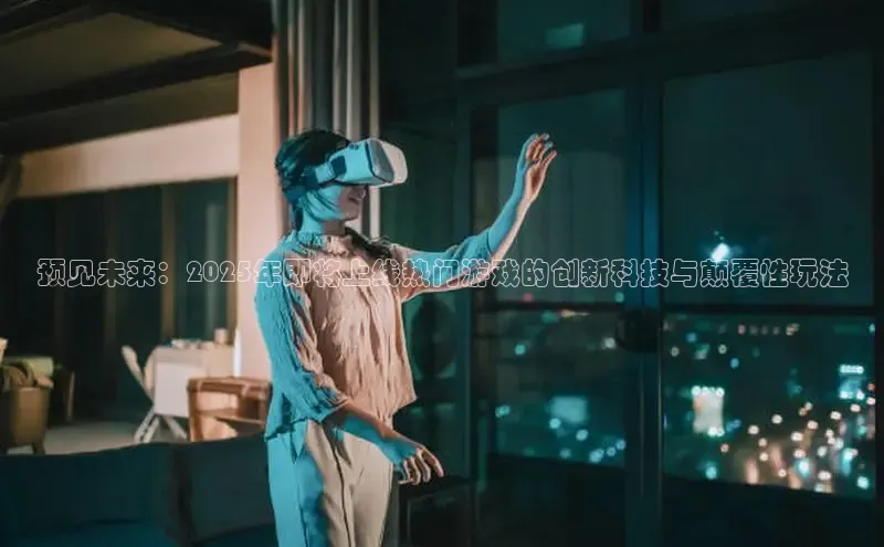 乐虎唯一官方网站