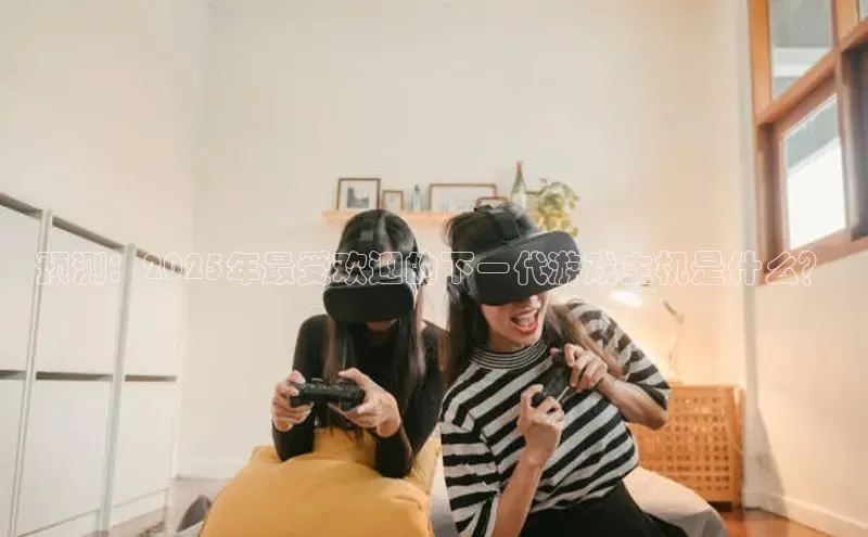 lehu66乐虎官网平台