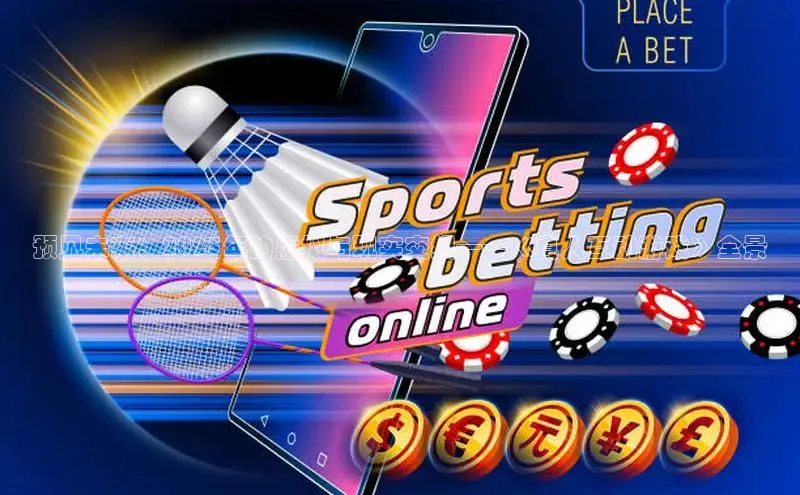 乐虎官方国际入口