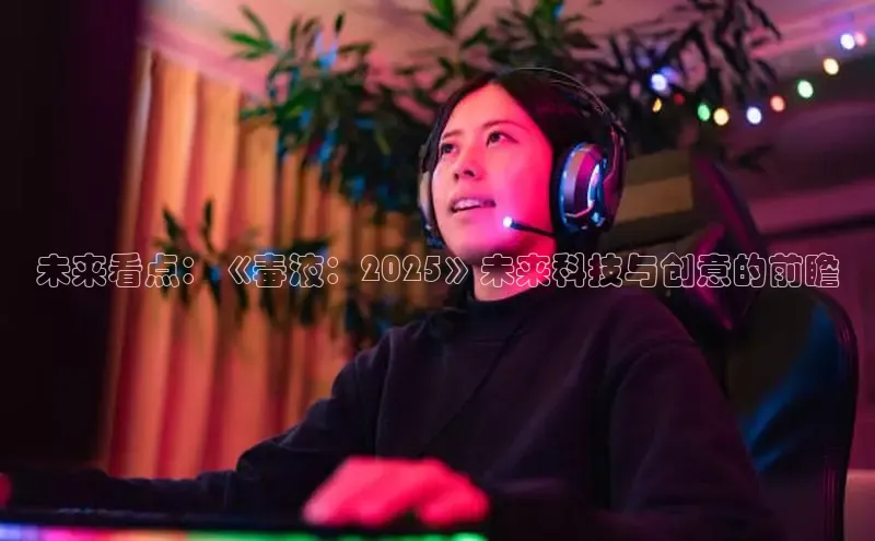 乐虎官方app下载