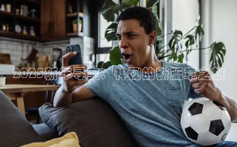 乐虎唯一官网入口