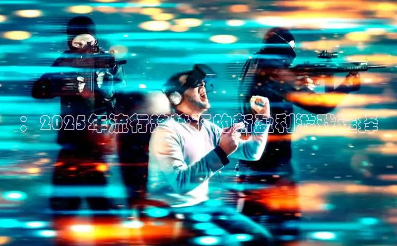 lehu66乐虎官网平台