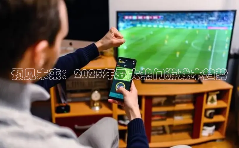 乐虎官方国际入口