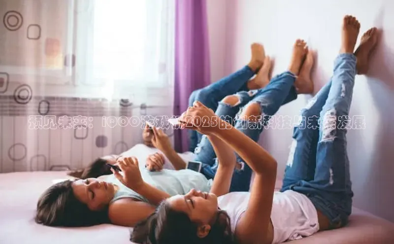 国际乐虎vip官网下载