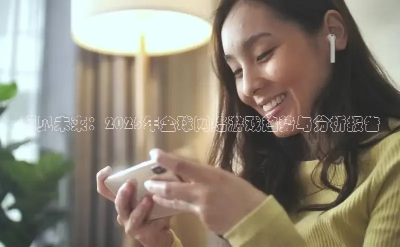 乐虎游戏官方网站