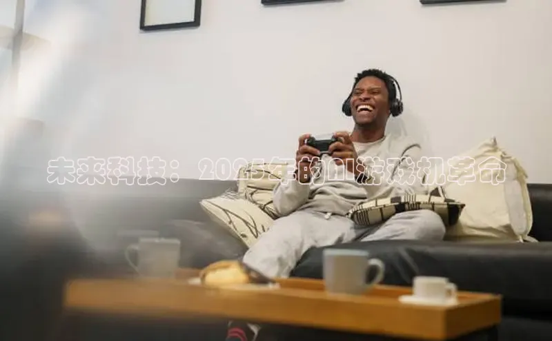 乐虎官方国际入口