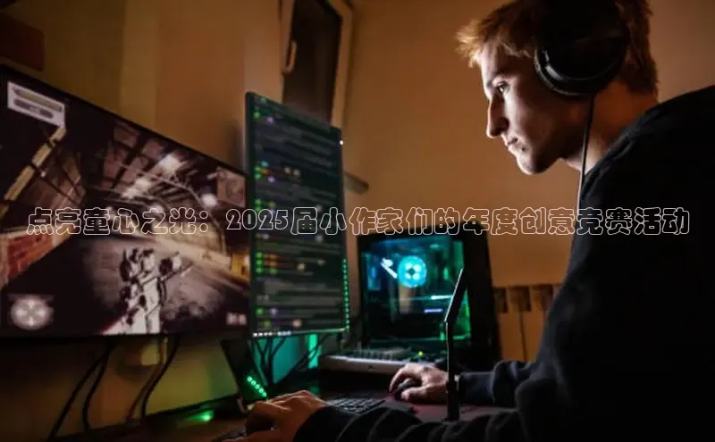 乐虎唯一官方网站入口