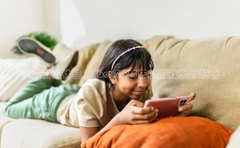 乐虎唯一官方网站入口