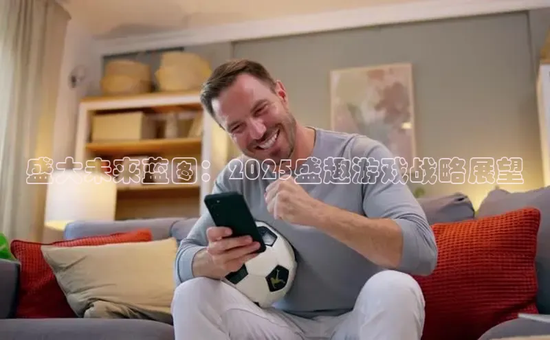 乐虎唯一官网入口