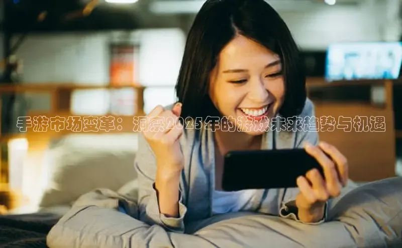 乐虎电子国际唯一