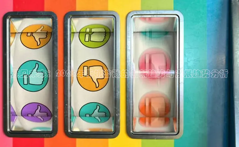 乐虎游戏官方网站