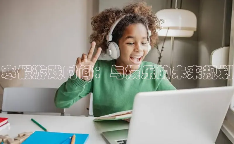 LEHU-乐虎-(国际)游戏官方网站