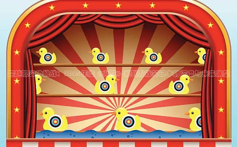 lehu66游戏官网入口